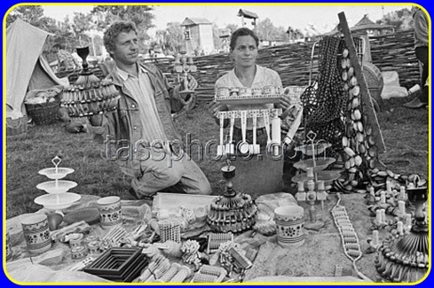 Натисніть, щоб побачити повний розмір