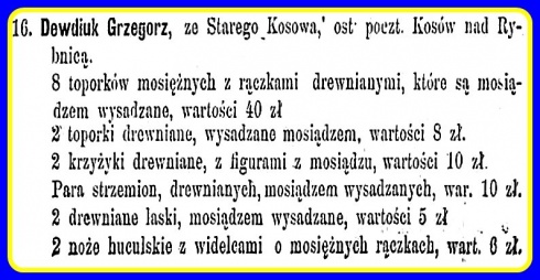Натисніть, щоб побачити повний розмір