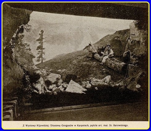 Натисніть, щоб побачити повний розмір