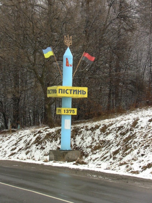 Натисніть, щоб побачити повний розмір