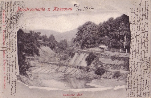 Натисніть, щоб побачити повний розмір