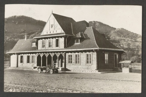 Натисніть, щоб побачити повний розмір