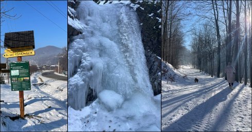 Натисніть, щоб побачити повний розмір