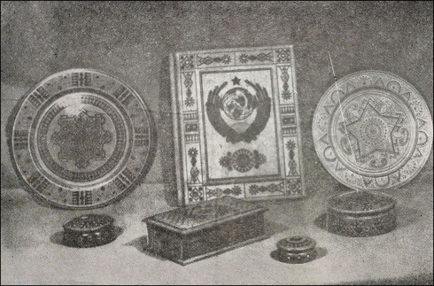 Натисніть, щоб побачити повний розмір