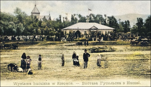 Натисніть, щоб побачити повний розмір