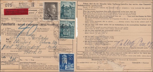 Натисніть, щоб побачити повний розмір