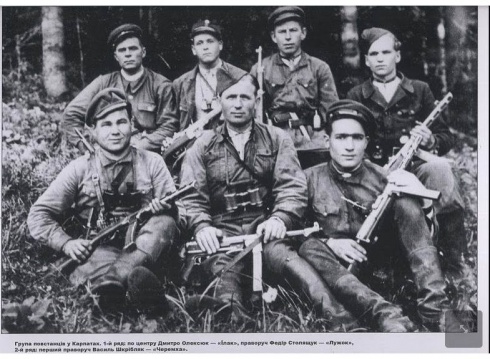 Натисніть, щоб побачити повний розмір