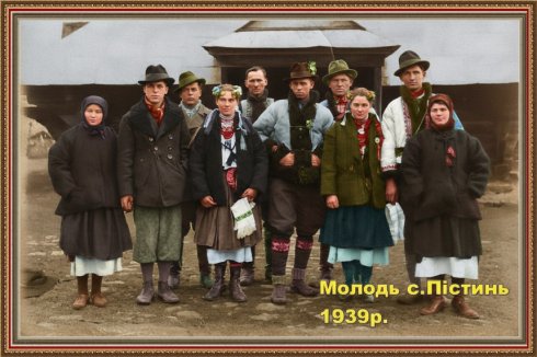 Натисніть, щоб побачити повний розмір