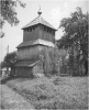 Дзвінниця церкви Різдва Івана Христителя. 1938-й рік