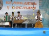 kosmach-festival-2016-09.jpg