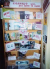 kuty-library-8.jpg