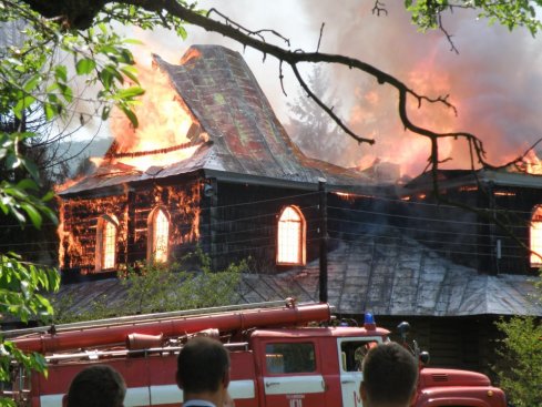 Натисніть, щоб побачити повний розмір