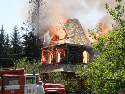 Натисніть, щоб побачити повний розмір