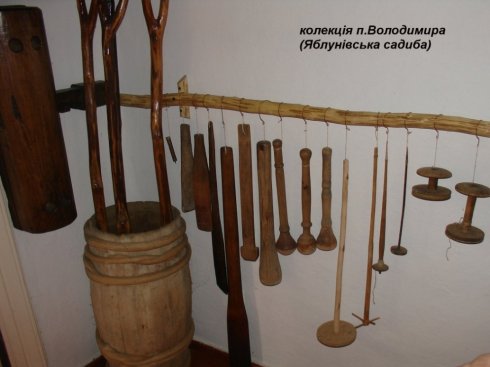 Натисніть, щоб побачити повний розмір