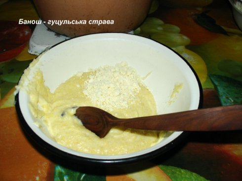 Натисніть, щоб побачити повний розмір