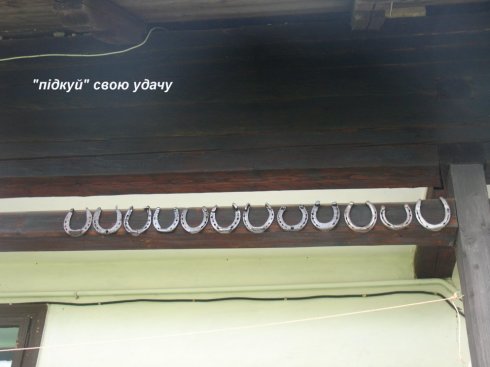 Натисніть, щоб побачити повний розмір