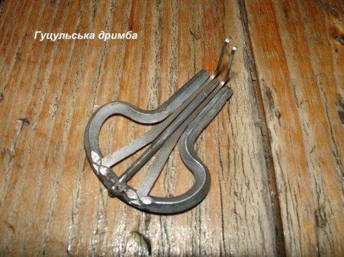 Натисніть, щоб побачити повний розмір