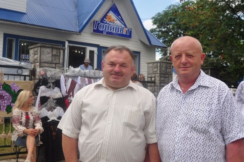 Натисніть, щоб побачити повний розмір