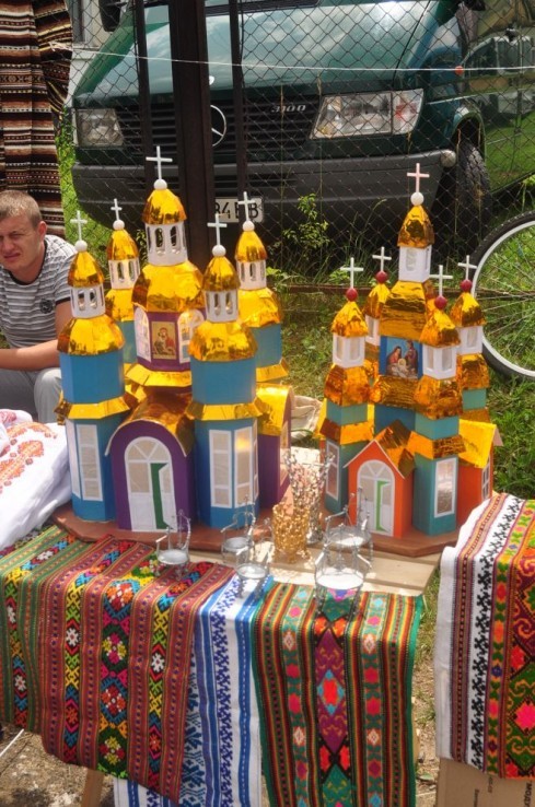 Натисніть, щоб побачити повний розмір