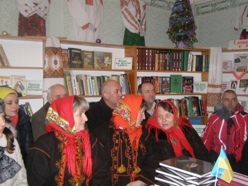 Натисніть, щоб побачити повний розмір