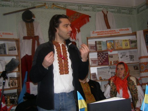 Натисніть, щоб побачити повний розмір