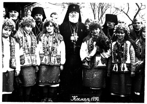 Натисніть, щоб побачити повний розмір