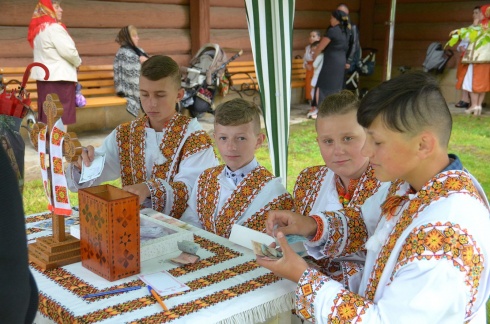 Натисніть, щоб побачити повний розмір