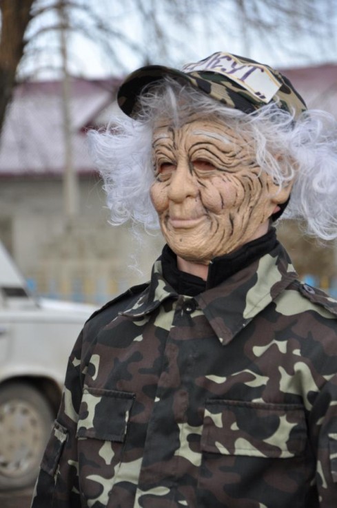 Натисніть, щоб побачити повний розмір