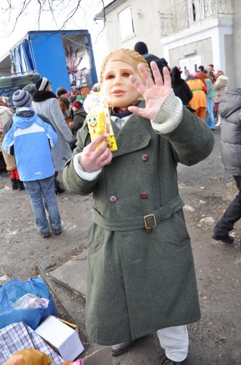 Натисніть, щоб побачити повний розмір