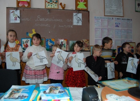 Натисніть, щоб побачити повний розмір