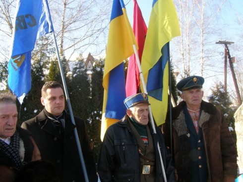 Натисніть, щоб побачити повний розмір