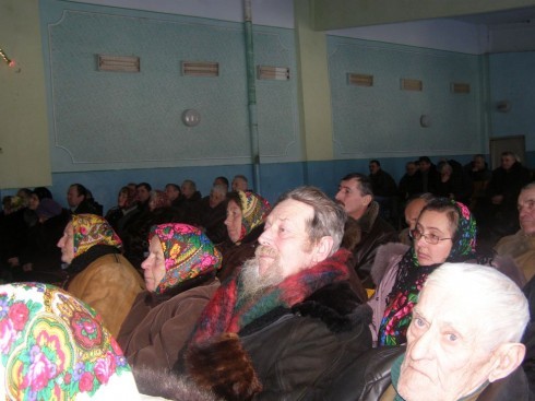 Натисніть, щоб побачити повний розмір