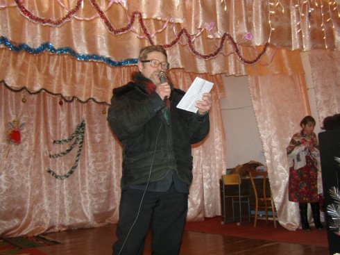 Натисніть, щоб побачити повний розмір