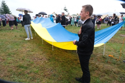 Натисніть, щоб побачити повний розмір