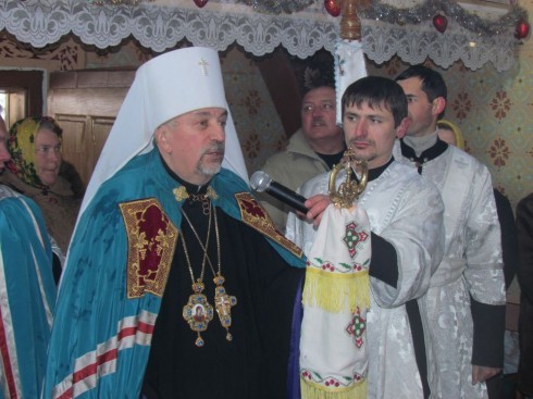 Натисніть, щоб побачити повний розмір