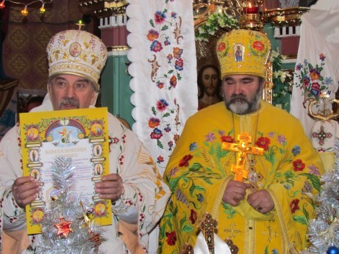 Натисніть, щоб побачити повний розмір