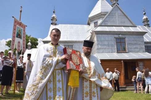 Натисніть, щоб побачити повний розмір