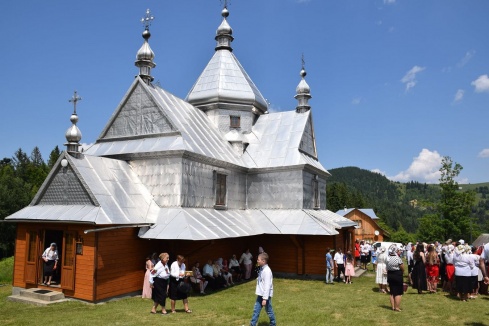 Натисніть, щоб побачити повний розмір