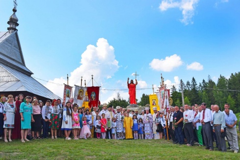 Натисніть, щоб побачити повний розмір