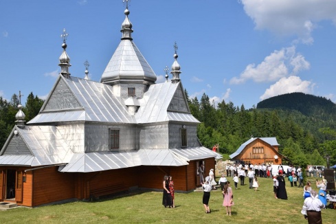 Натисніть, щоб побачити повний розмір