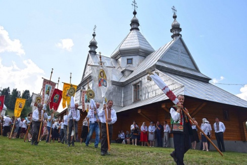 Натисніть, щоб побачити повний розмір