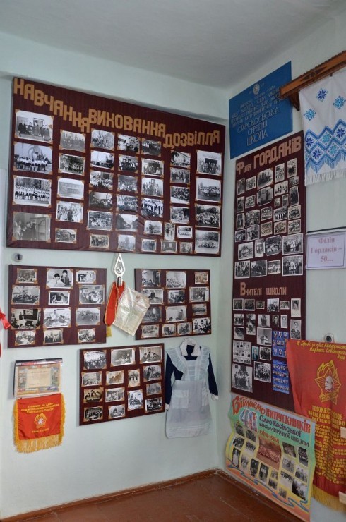 Натисніть, щоб побачити повний розмір