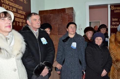 Натисніть, щоб побачити повний розмір