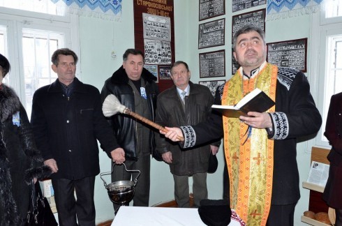 Натисніть, щоб побачити повний розмір