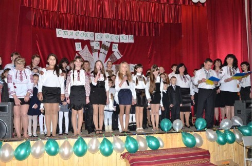 Натисніть, щоб побачити повний розмір