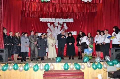Натисніть, щоб побачити повний розмір