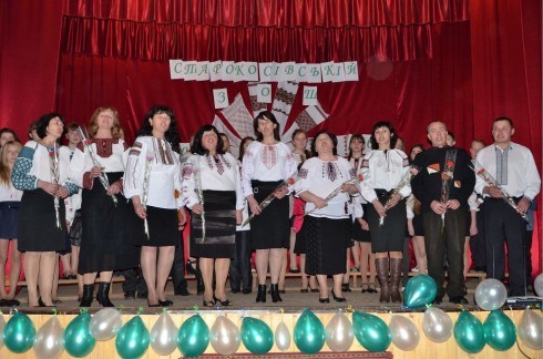 Натисніть, щоб побачити повний розмір