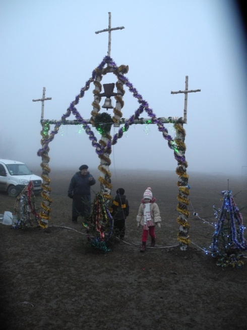 Натисніть, щоб побачити повний розмір