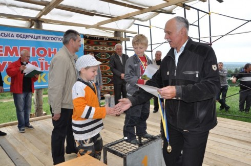 Натисніть, щоб побачити повний розмір