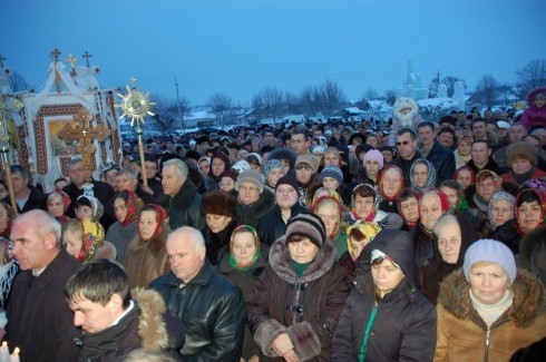 Натисніть, щоб побачити повний розмір